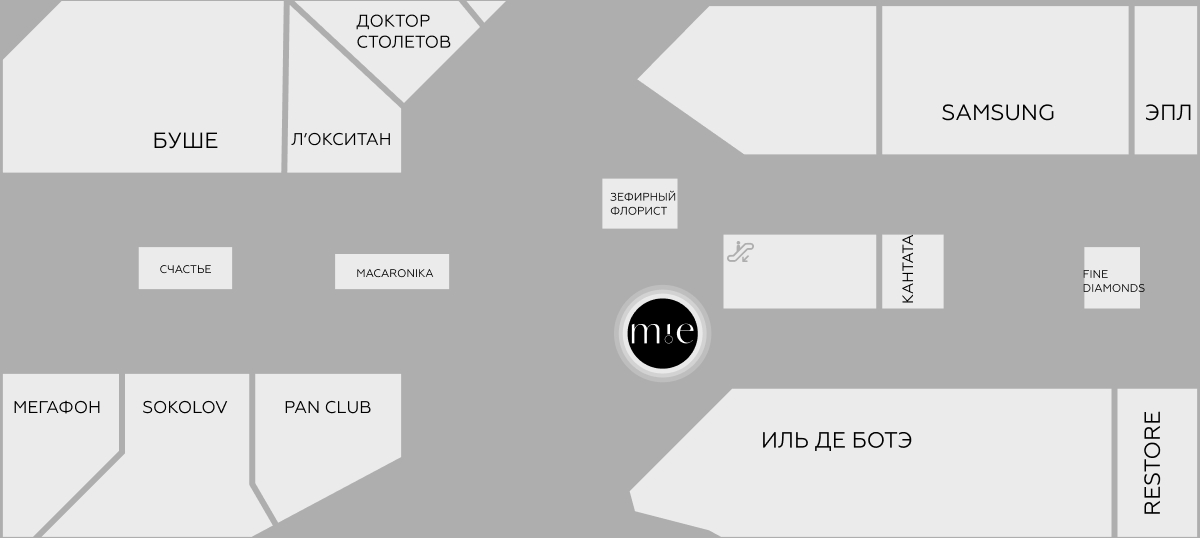 ТРК Сити Молл
