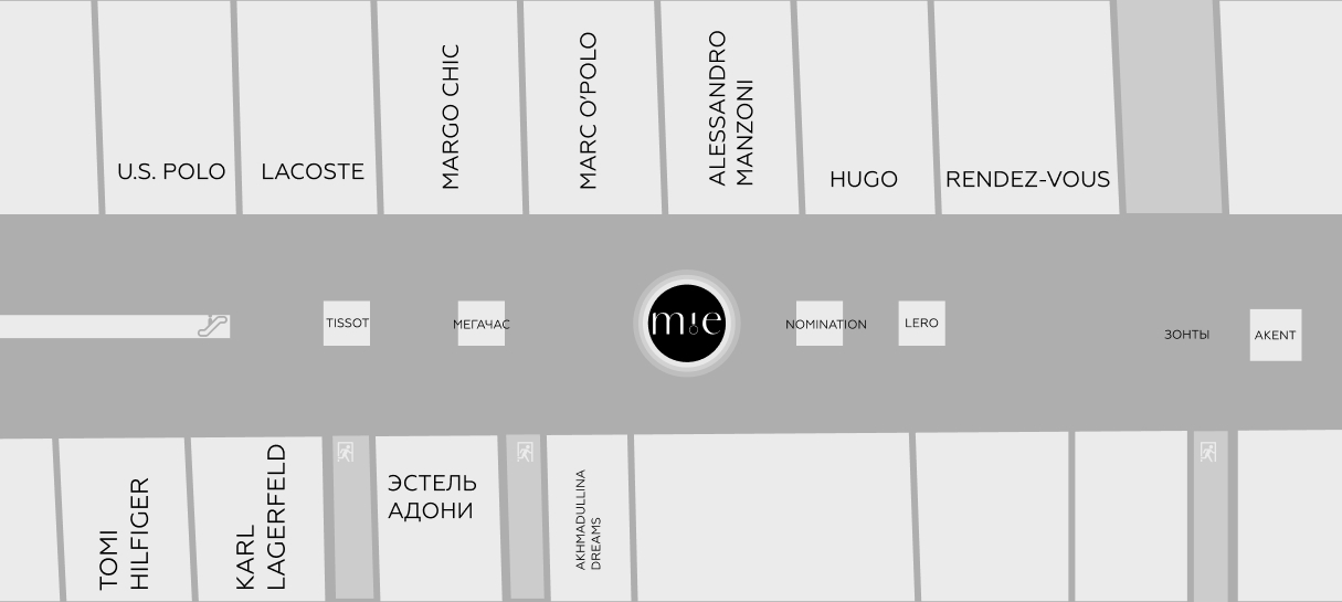 ТРЦ МореМолл