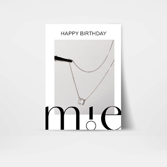 Открытка подарочная "Happy Birthday" Miestilo