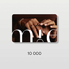 Подарочный сертификат 10000р. с кардхолдером Miestilo