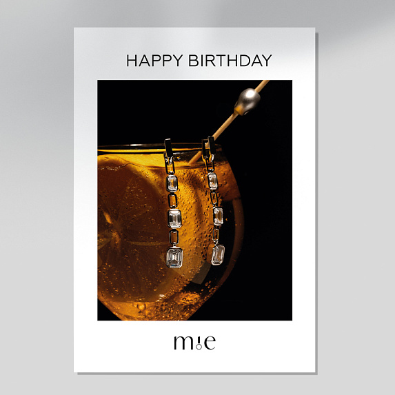 Открытка подарочная  Midnight серьги "Happy Birthday" Miestilo