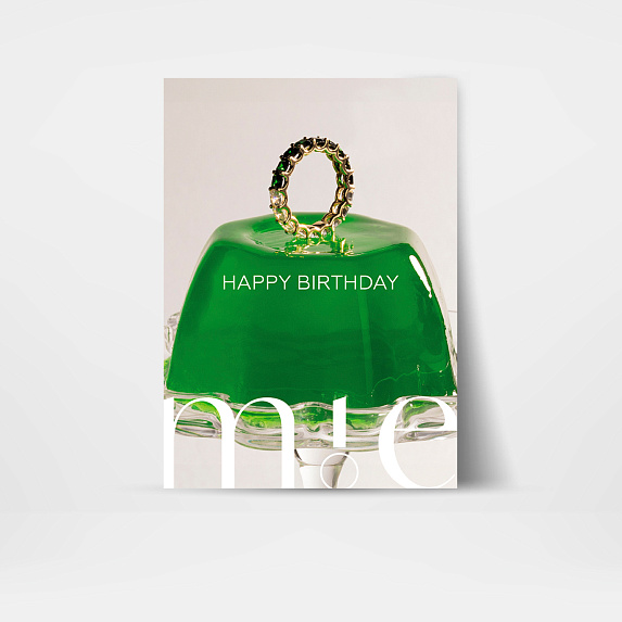 Открытка подарочная Elizabeth "Happy Birthday" Miestilo