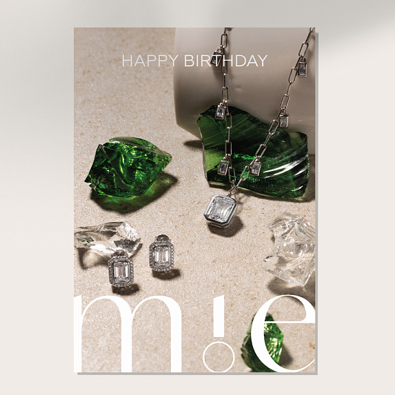 Открытка подарочная Midnight "Happy Birthday" Miestilo