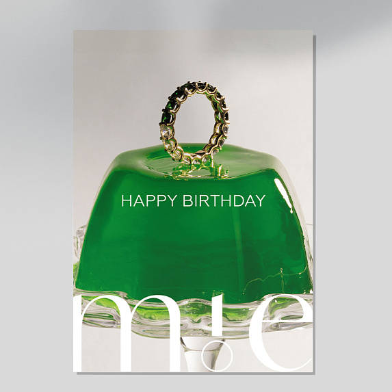 Открытка подарочная Elizabeth "Happy Birthday" Miestilo